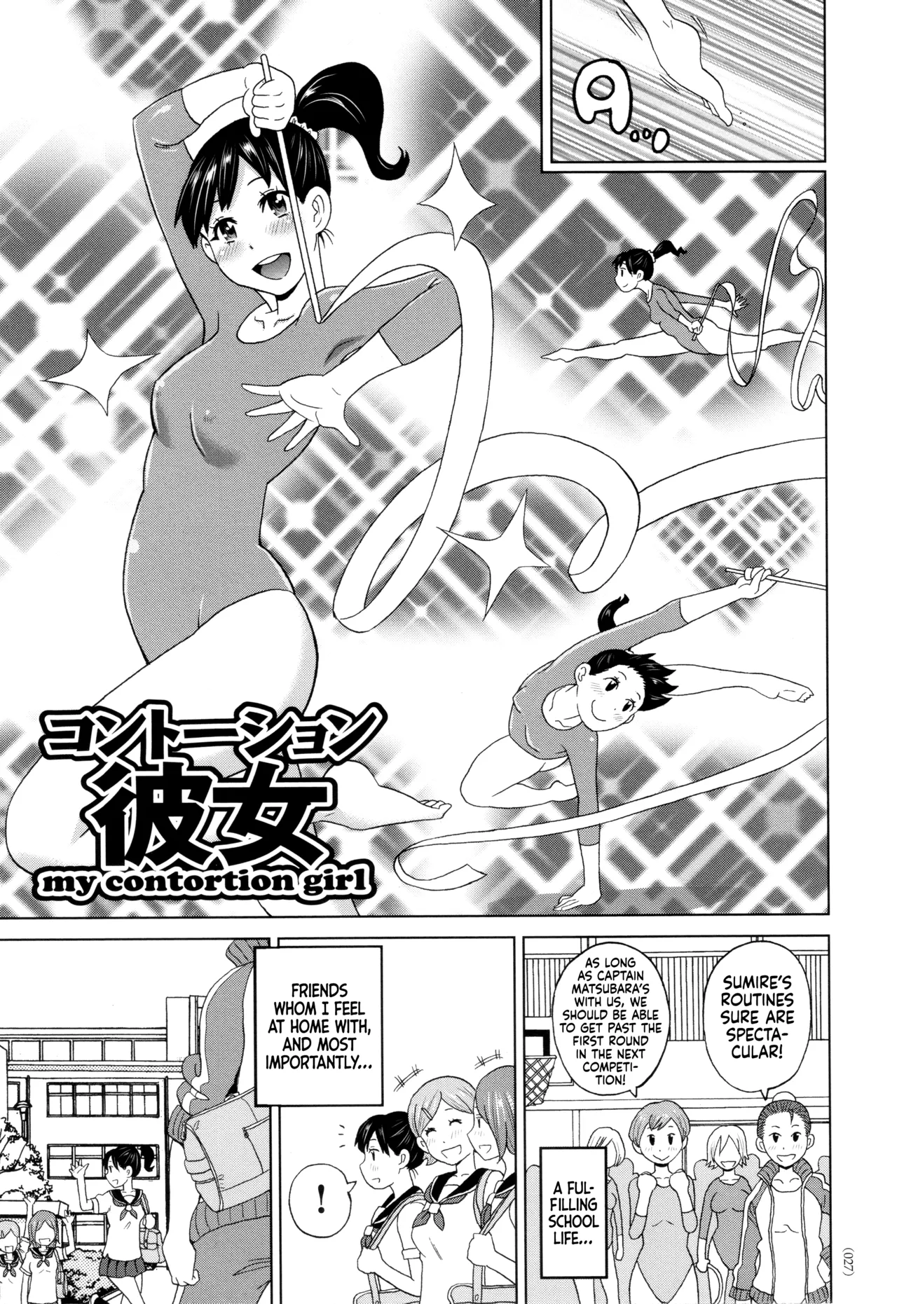 [John K. Pe-ta] Contention Kanojo - my contortion girl  (Monzetsu Freestyle) [English] [N04h]