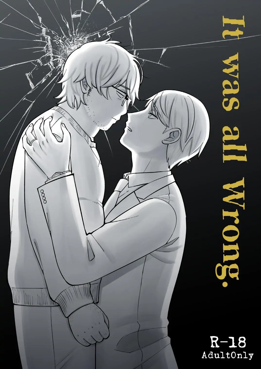 [Iknowisaki] It Was All Wrong | Kyūsai wa kon'na toko made todokanai