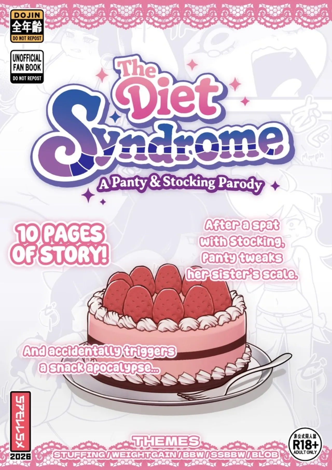 The Diet Syndrome [Panty and Stockings WG Doushinjin]
