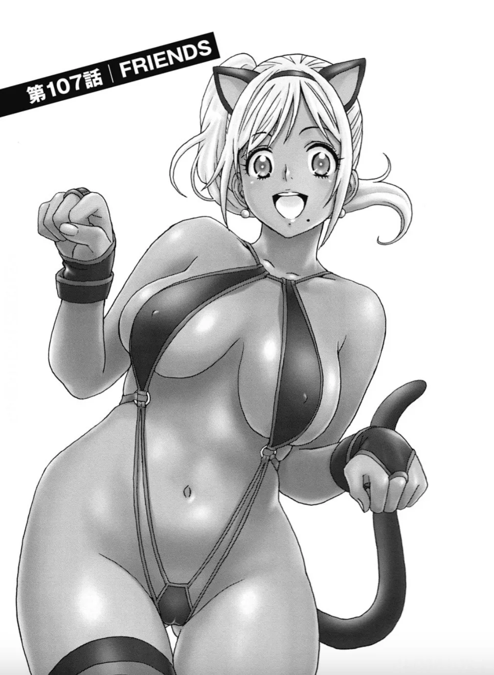 Hagure Idol/Booty Royale Ch.107