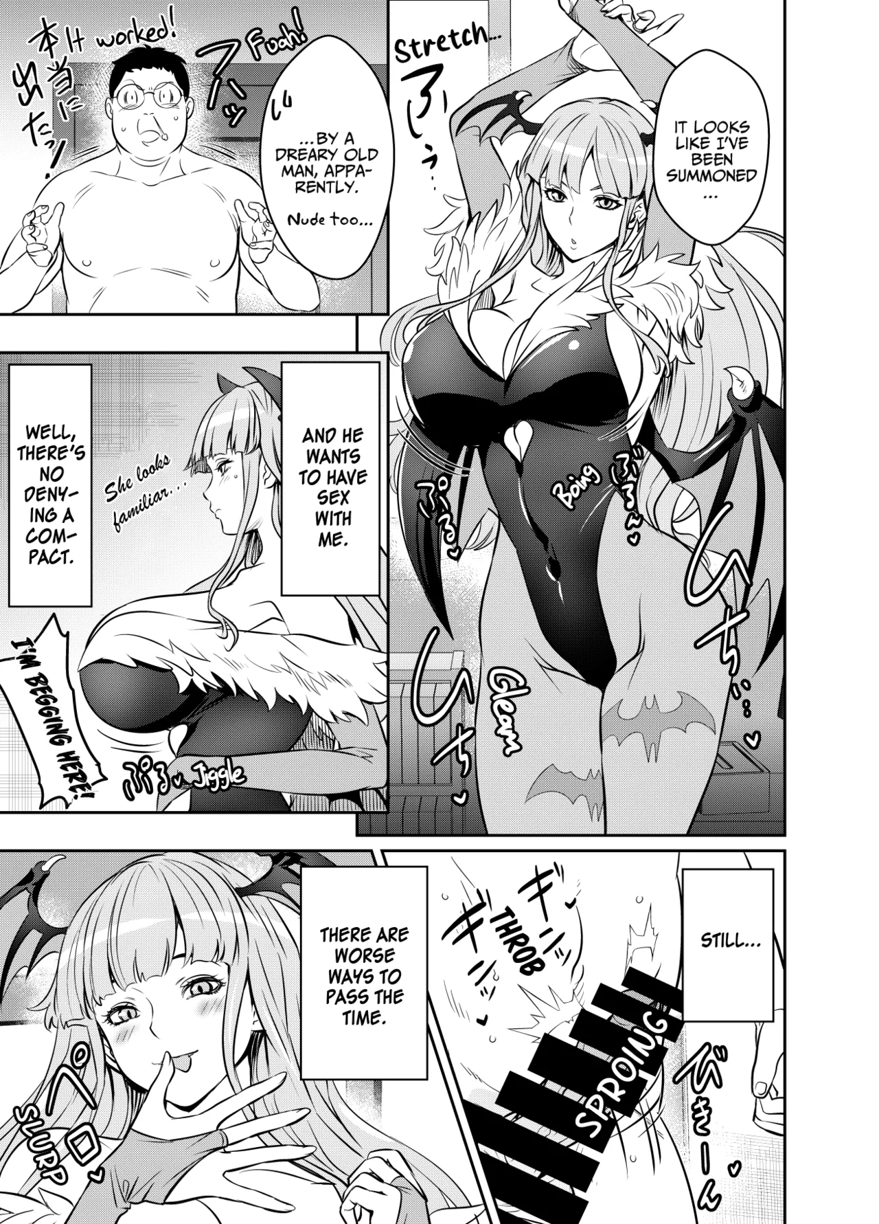 [osuwaani] Request Itadaita Mono desu | Per Request (Darkstalkers) [English] [EHCOVE]