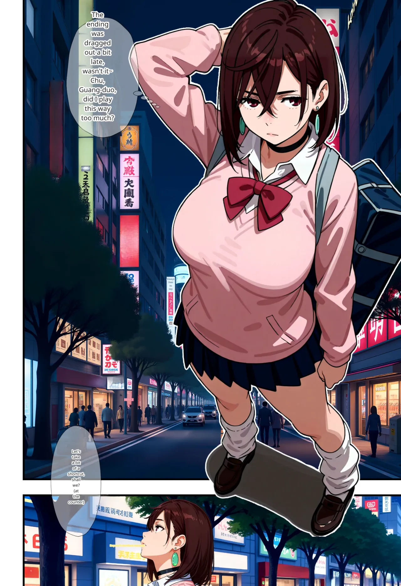 Dandadan