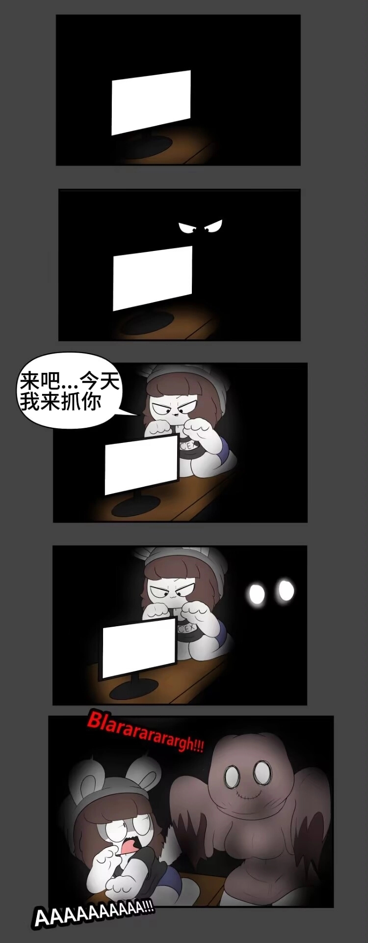 Artist - TonyToran｜散篇漫画图像合集【迷路了汉化组】 cover