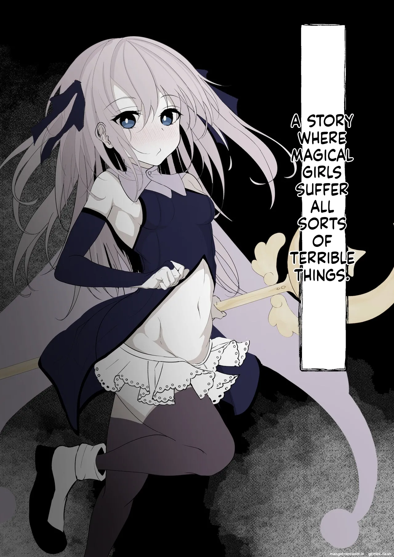 [Hatome Honpo] Mahou Shoujo ga Iroiro to Hidoi Me ni Au Ohanashi (English) (MTL)