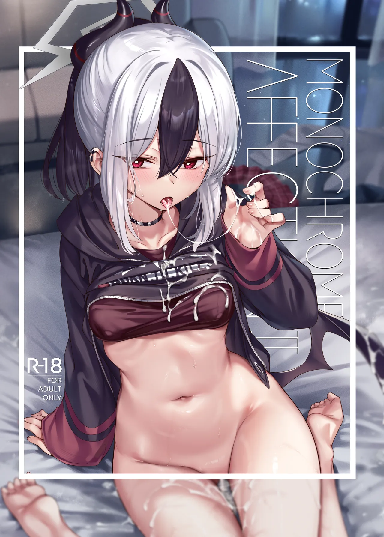 [KS' Works (KS)] MONOCHROME AFFECTION II (Blue Archive) [English] [SDTLs] [Digital]