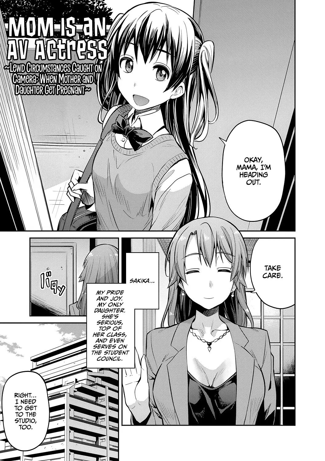 [Hinotsuki Neko] Mama wa AV Joyuu Kamera ga Toraeta Inran Jijou Haha to Musume ga Haramu Toki (Kyousei Tanetsuke Express) [English] [CulturedCommissions] [Digital]