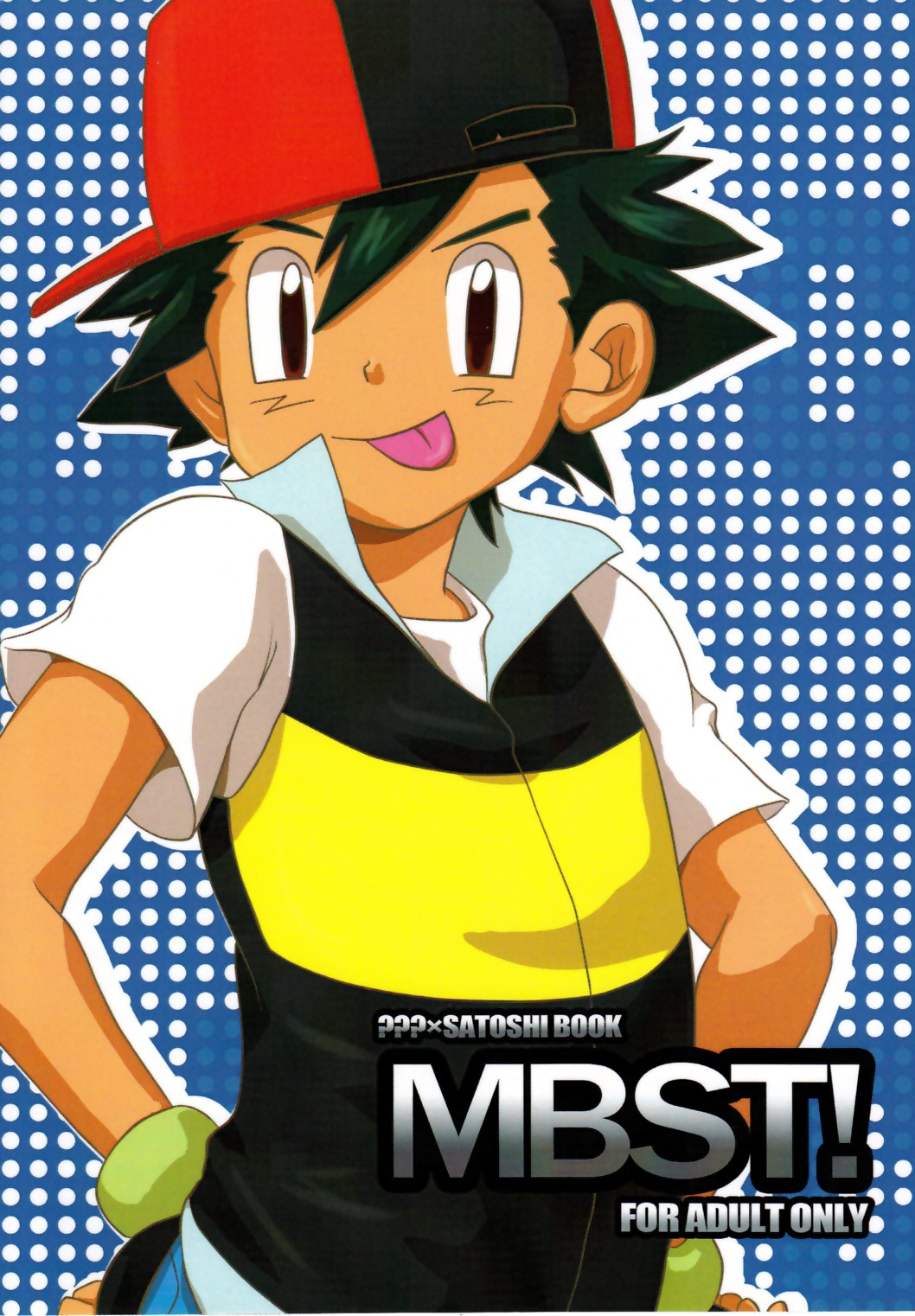 (C78) [Rame (Uko)] MBST! (Pokemon)[MTL]