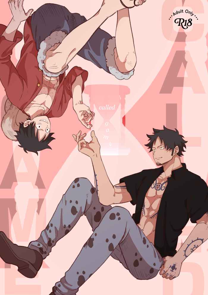 [831. (Yasai)] called game (ONE PIECE)