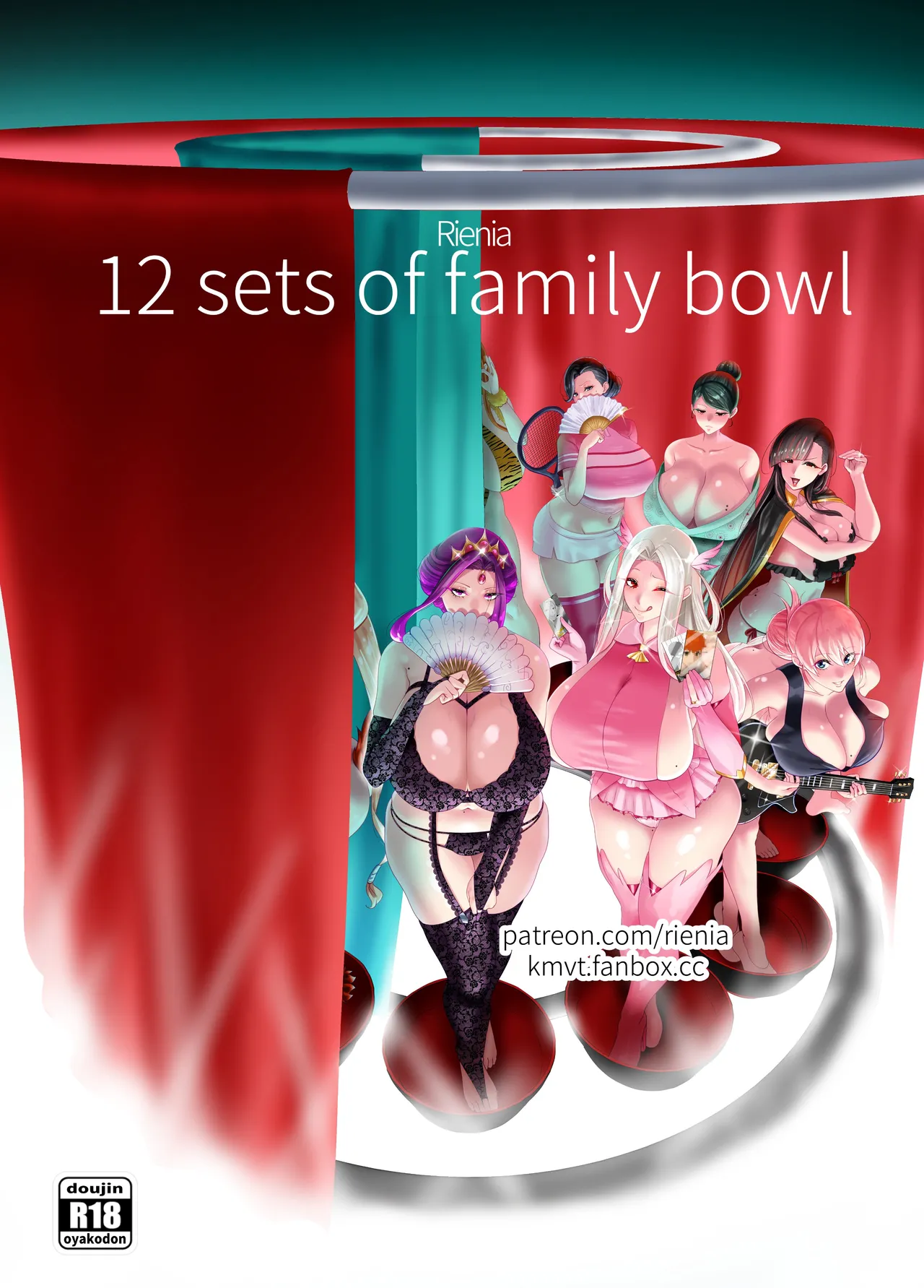 [KMVT] Melromarc Family Bowl (The Rising of the Shield Hero) [Chinese] [小金鱼天道翻译]