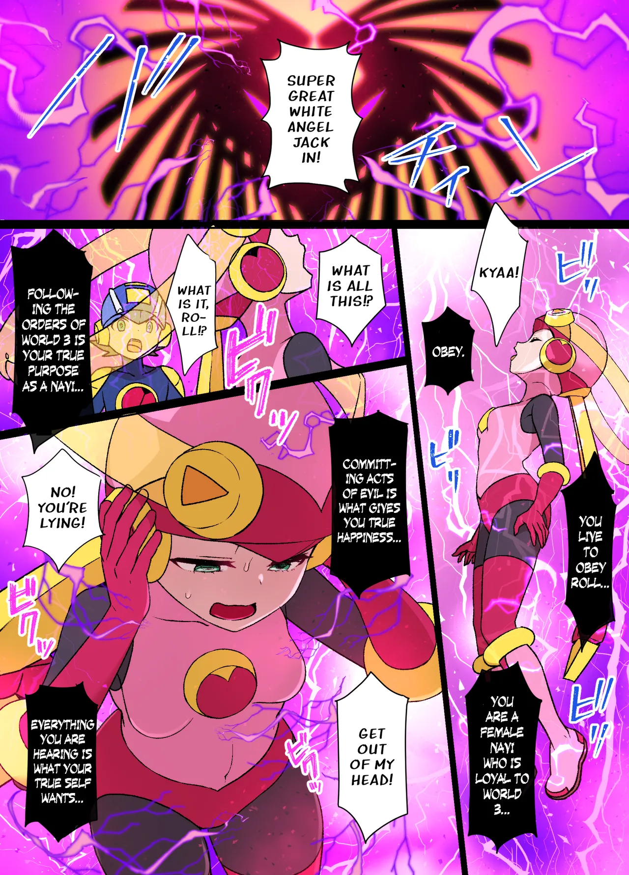 [Kusayarou] Megaman EXE - Corrupted Roll & Mayl Sakurai Manga