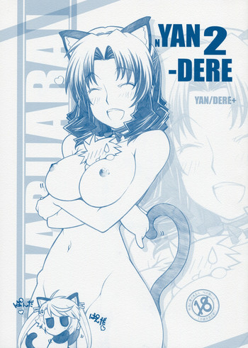 [Maruarai] nYAN-DERE 2 (Nyan Koi!)