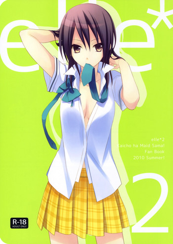 (C78) [m.s.t. (Nanami Yasuna)] elle*2 (Kaichou wa Maid-sama!)