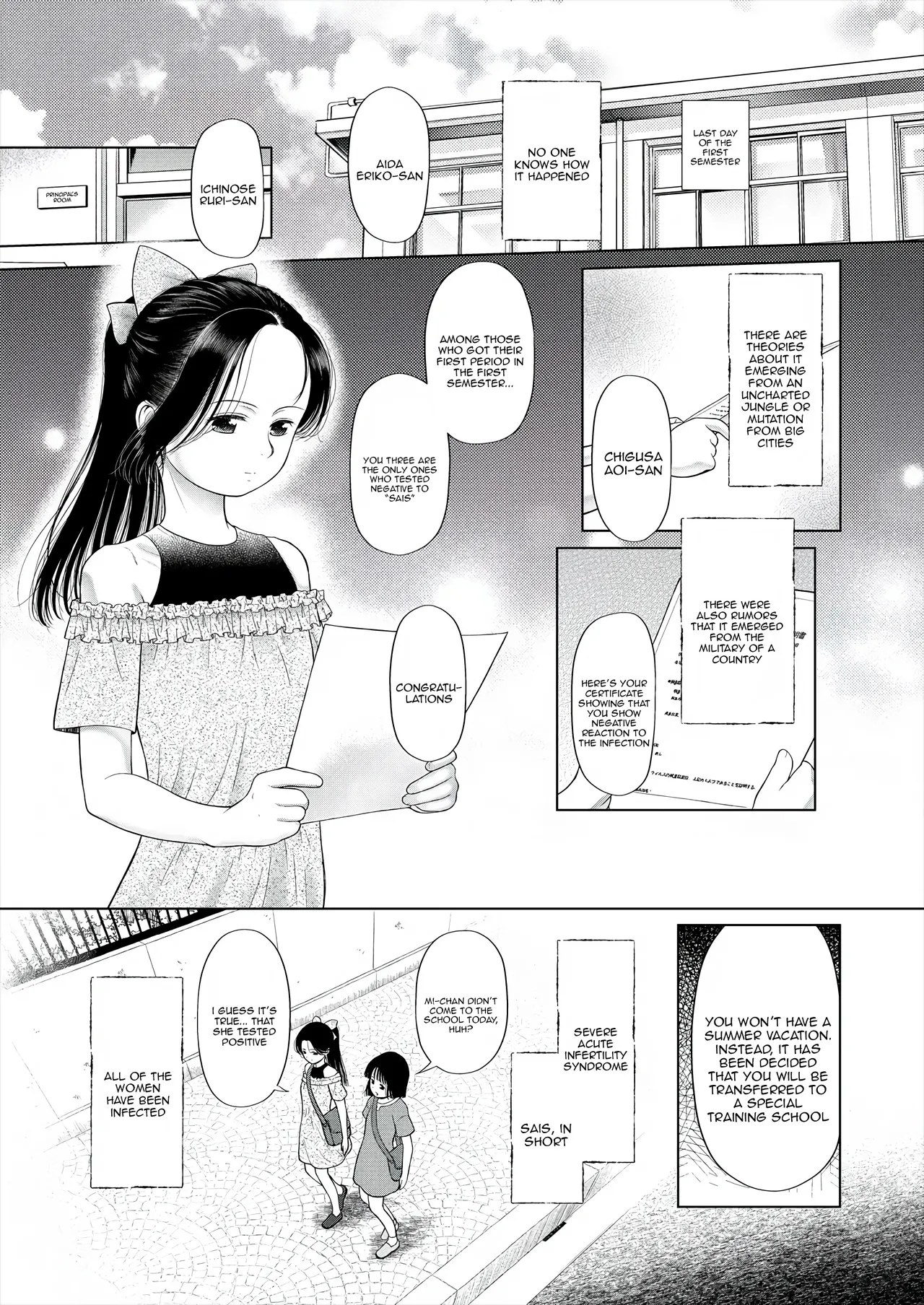 [Etonmon Snjuushi] shoujo shika ninshin dekinai sekai 1 | [Tenuous Scans]