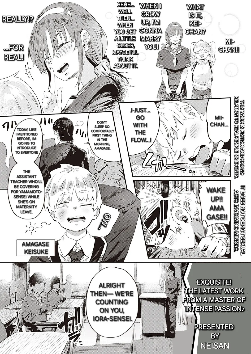My busty big sis miko! [English] [Alyssaquenn]