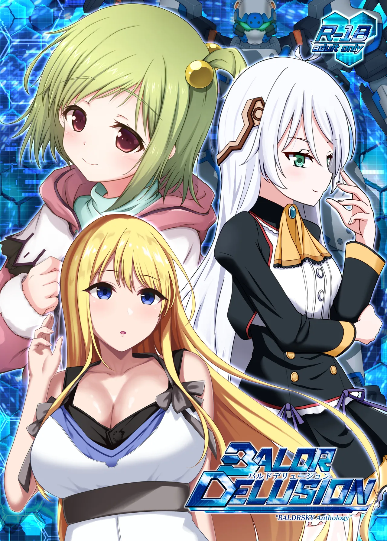 [surface tremble (Minamo Ruri)] BALDR DELUSION (BALDR SKY)