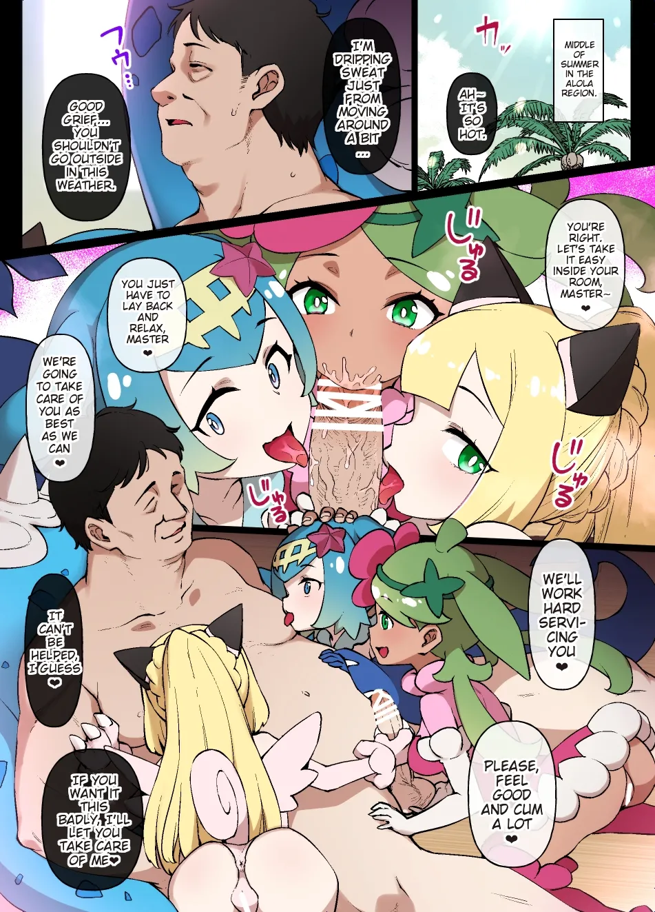 [Kusayarou] Slave Ball Mind Control: the Alolan Girls & Lana's Mother (Pokémon Sun and Moon)