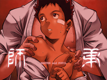 [Kowmeiism] Master and Pupil