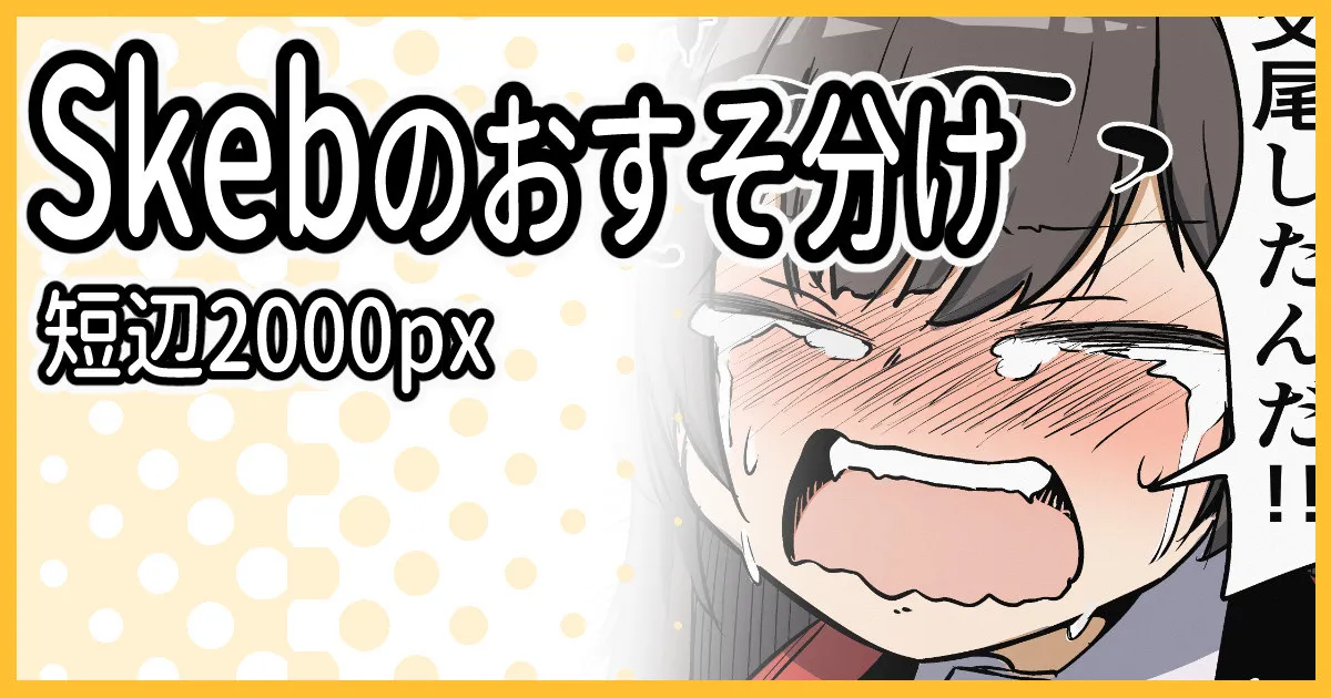[ミナミ・シン] 指揮官とMP40の依頼おすそ分け [英語]