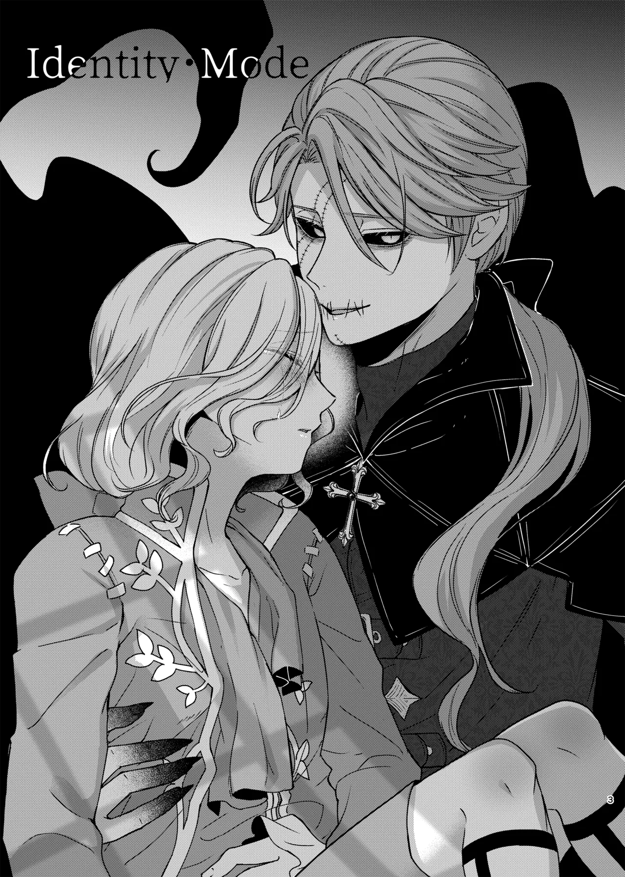[Onaka Suita. (roge)] Identity Mode  (IdentityV)  [Digital]