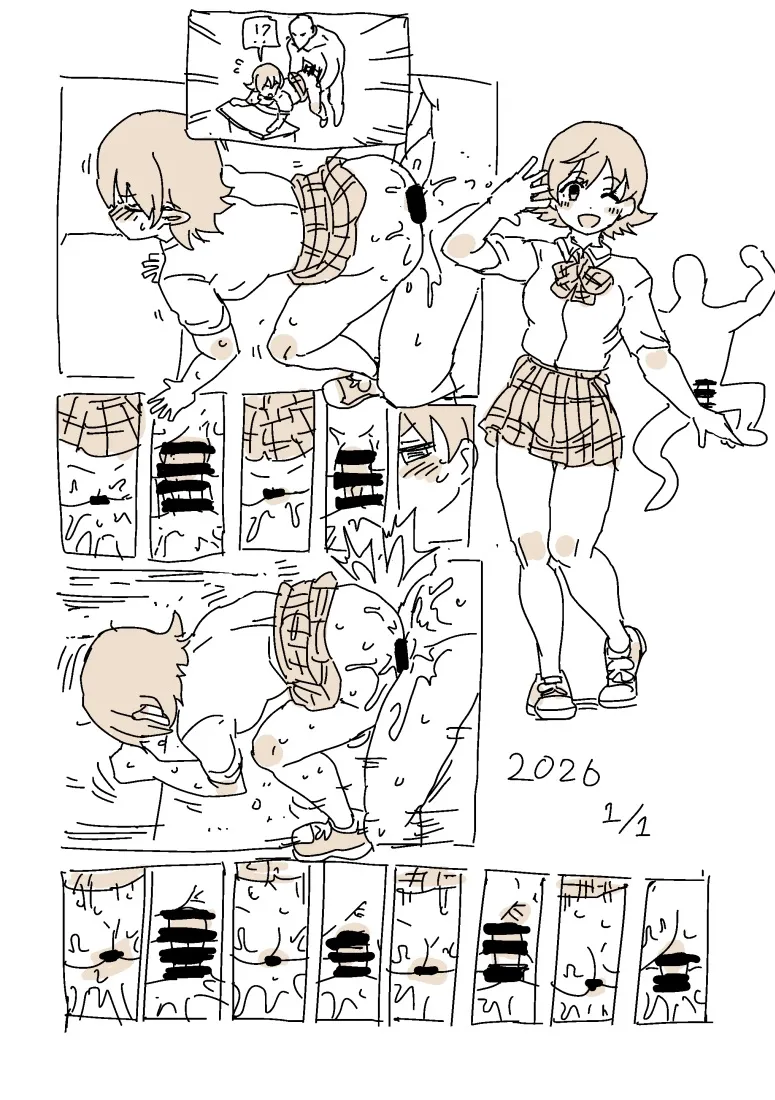 [LFTN] 未央無音SEX (アイドルマスターシンデレラガールズ)