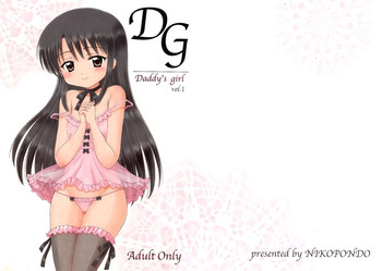 (COMIC1☆3) [Nikopondo (Aoyama Reo)] DG - Daddy's Girl Vol. 1 [English] [Hayama_Kotono]