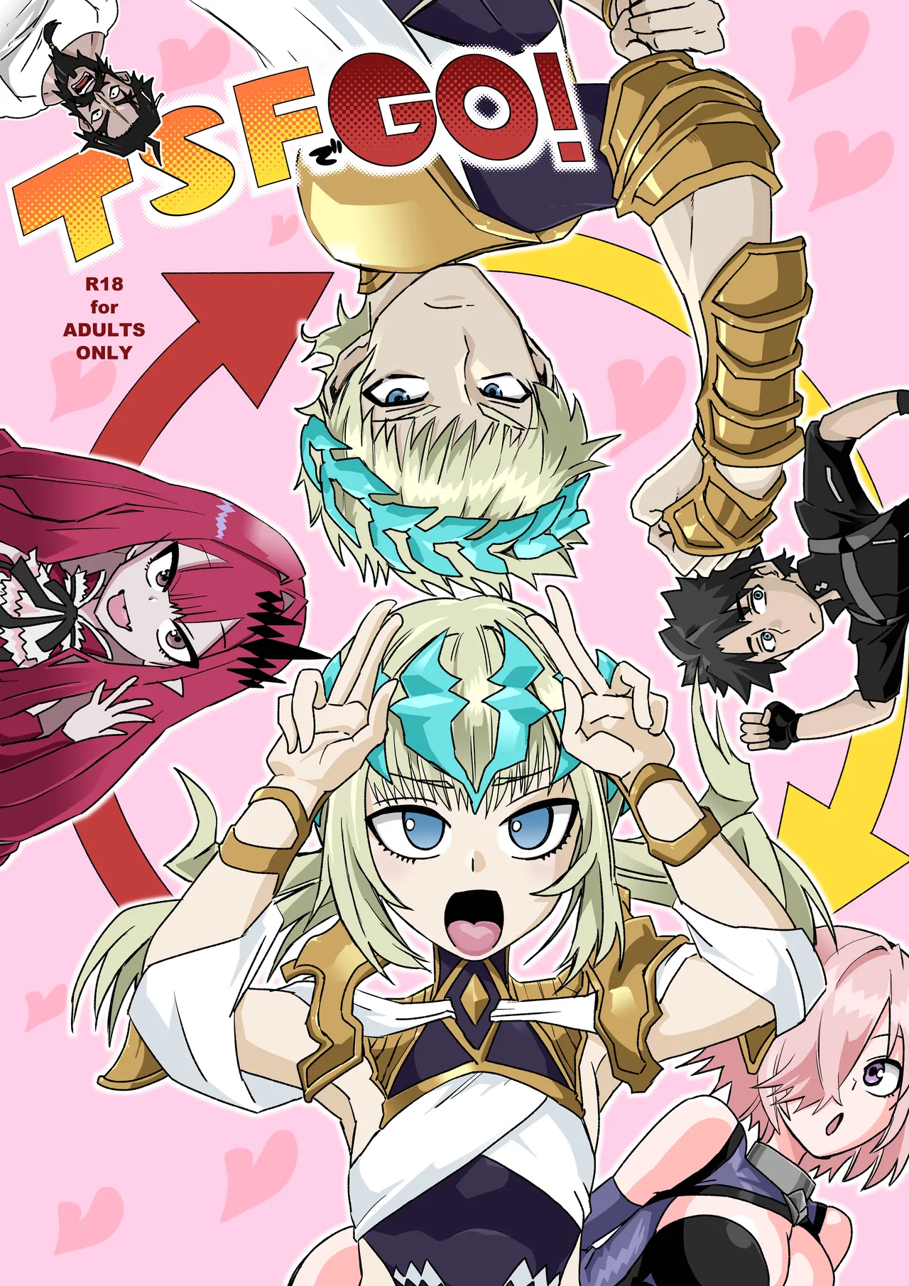 [京唄麻呂] TSFでGO！(Fate/Grand Order)