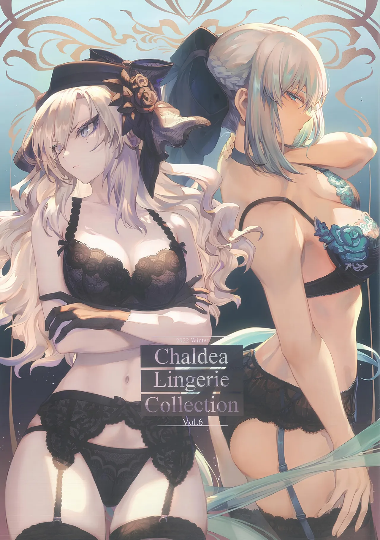 (C101) [Nekono Oyashiro (mashu)] CHALDEA Lingerie Collection Vol. 6 (Fate/Grand Order)