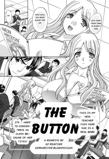 The Button [English] [Rewrite] [EZ Rewriter] cover