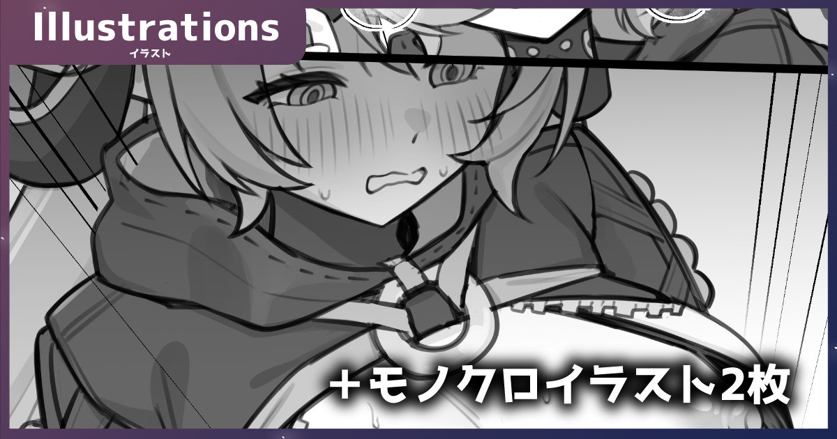 [piccione!!] オルペウス (ゼンレスゾーンゼロ)