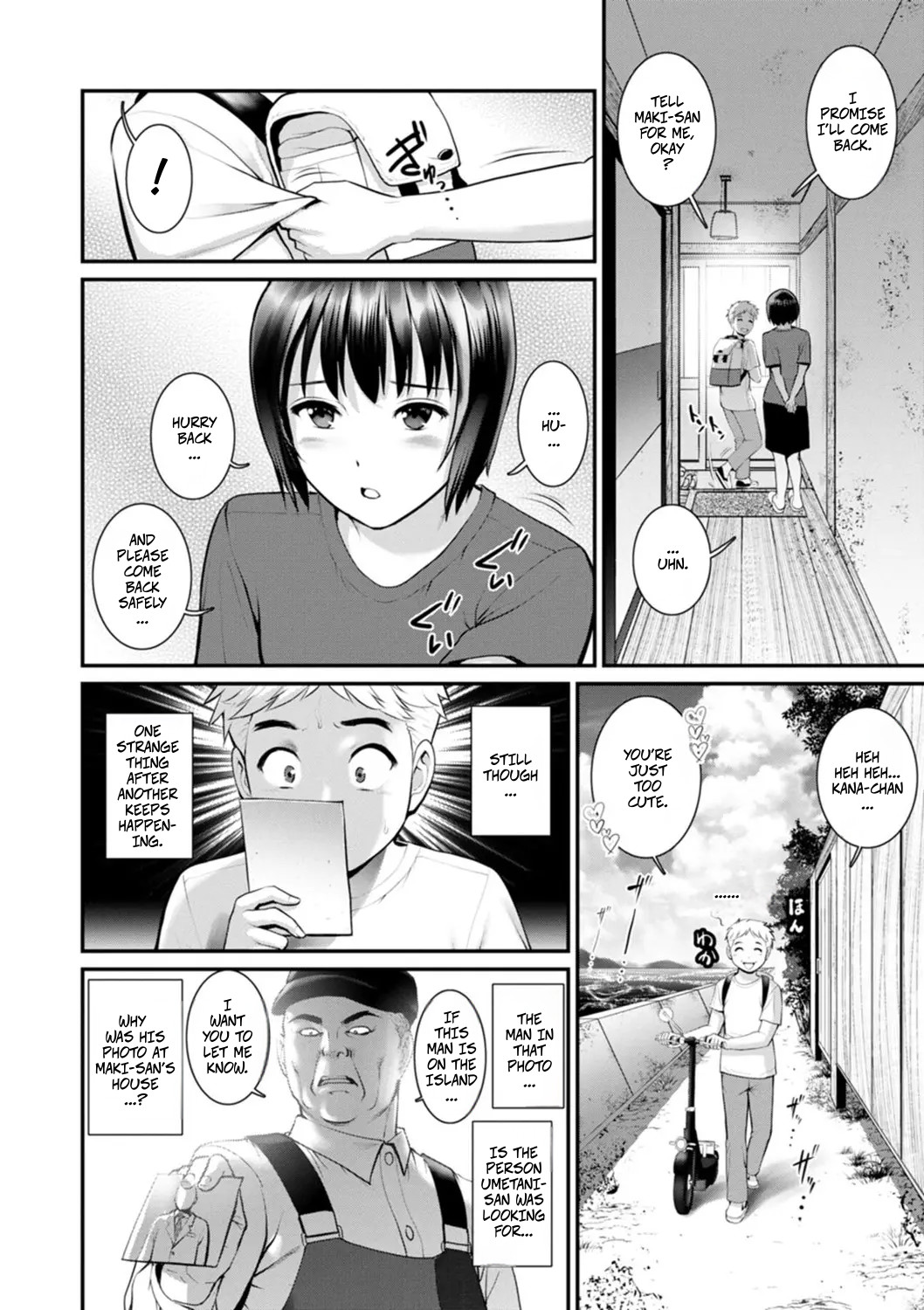 [Saigado] Meshibe no Sakihokoru Shima de 2 - On The Island Where Pistils Bloom Book 2 Part 4-5 [Digital][Incomplete]
