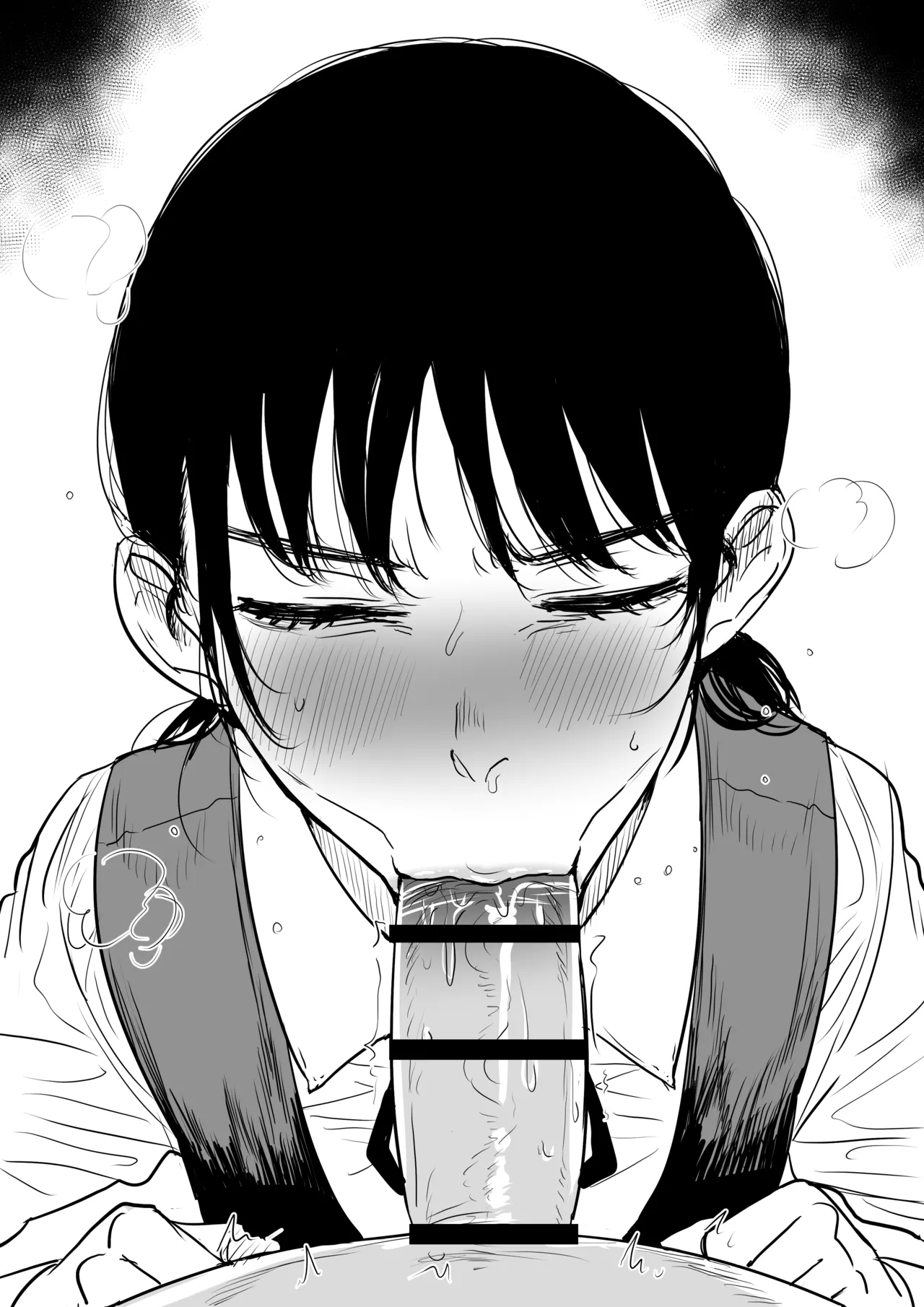 Kaiman Asa/Yoru CSM