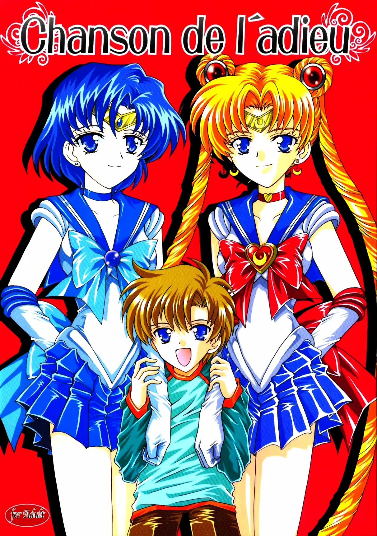 (C67) [Kotori Jimusho (Sakura Bunchou)] Song of Farewell | chanson de I'adieu (Sailor Moon) (VGT13) (English)