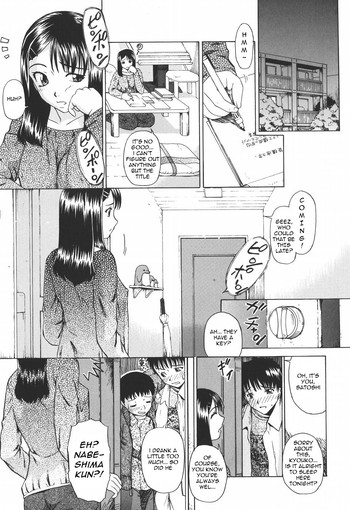 [Oyster] Kochou no Yume (Butterfly’s Dream) Ch. 1-2 [English] =Torwyn=