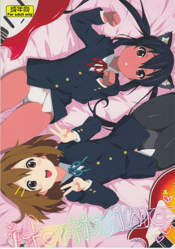 (C78) [666protect (Jingrock)] fortissimo (K-ON!)