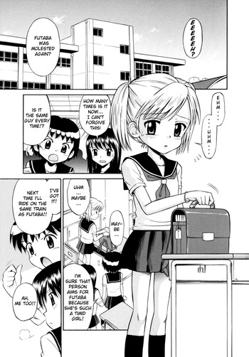 [Tamachi Yuki] Shoujo Hatsujouchuu Ch.3 - Group Molester Train [ENG] cover