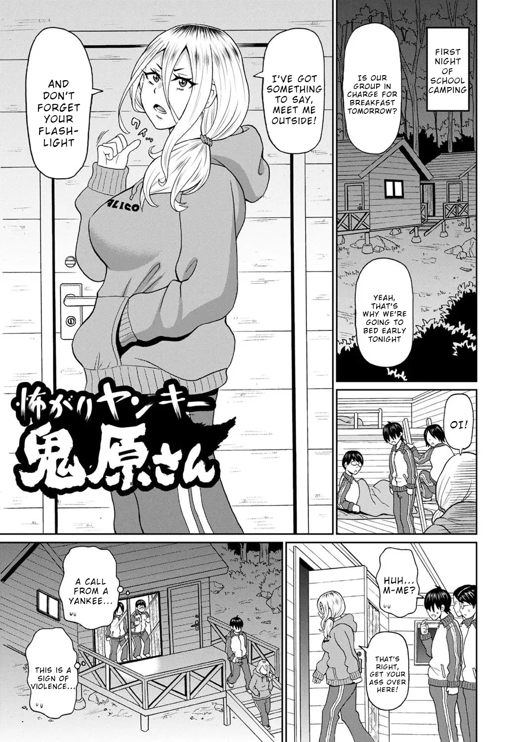 [John K. Pe-ta] Kowagari Yankee Onihara-san [English] [Wrecking Army] [Decensored]