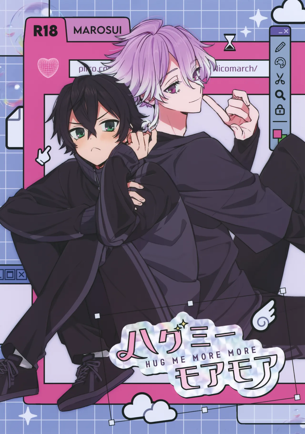 (Chou Senka no Toki 2026 Fuyu) [Nicomarch (Plico)] Hug Me More More (Touken Ranbu)