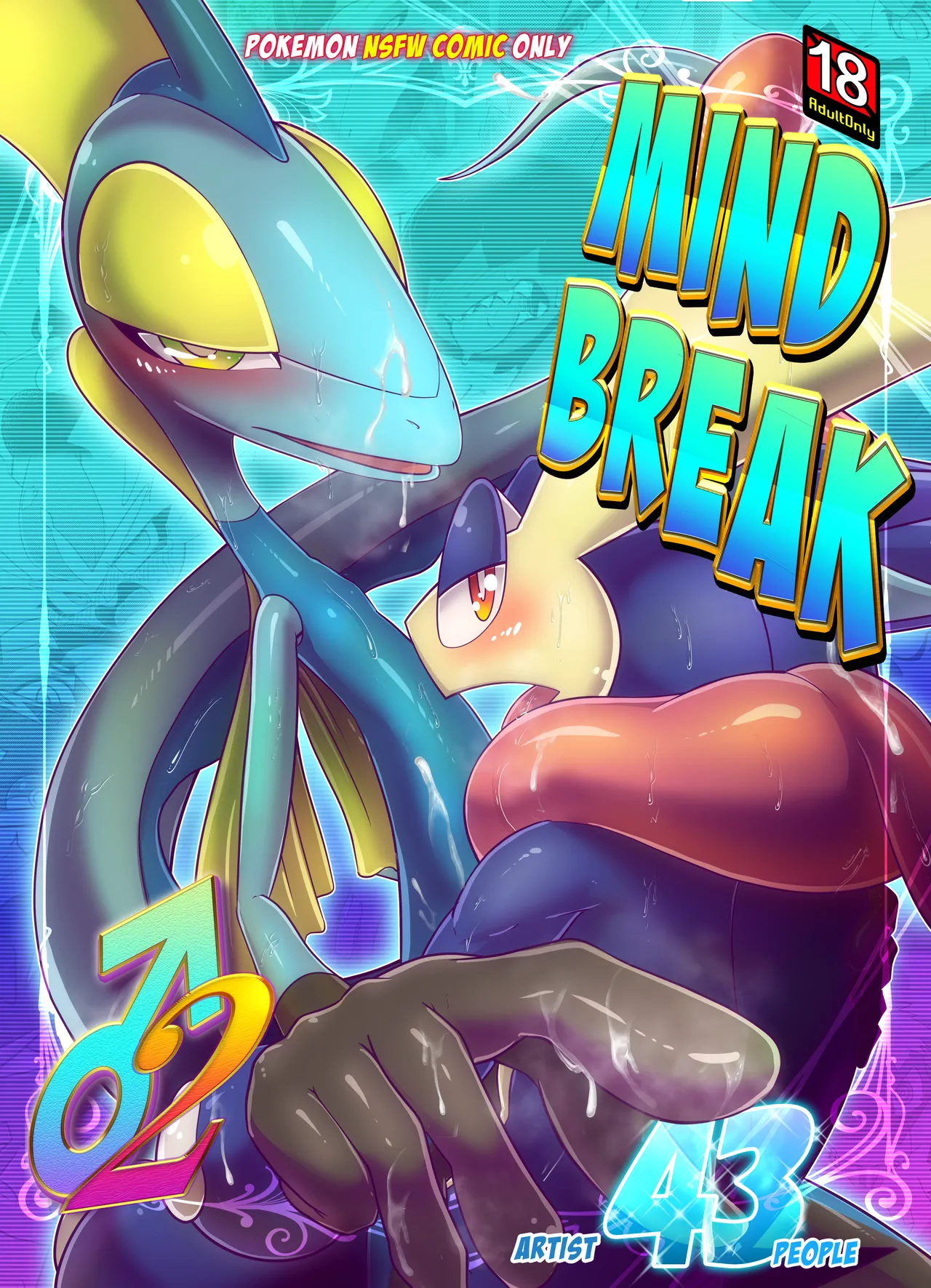 (Kemoket 10) [KAWAZOKO (Various)] MIND BREAK ♂2 (Pokémon) [English] [Digital] [HD]