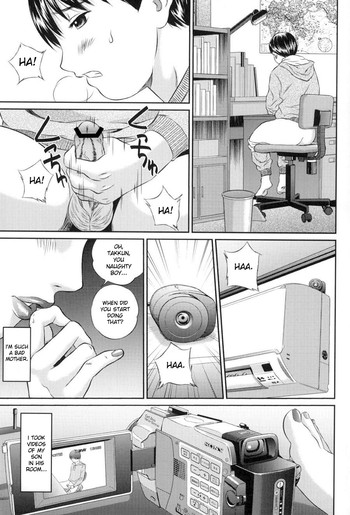 [Manzou] Risei no Mama Ni (Maman Love 3) [English] {desudesu}
