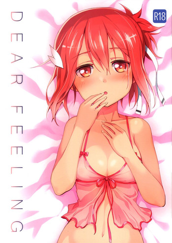 (Yuushabu Mankai - Yuushabu Kokoroe, Hitotsu!) [JUNK STORY (Michairu)] Dear Feeling (Yuuki Yuuna wa Yuusha De Aru) [English] {/u/scanlations}
