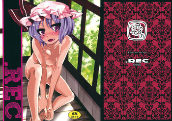(C78) [Kurage no Candume (Yoshino)] .REC (Touhou Project)