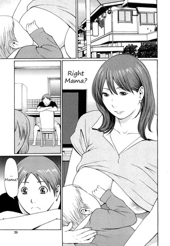 [Takasugi Kou] Nee, Mama | Right Mama? (Kindan no Haha-Ana - Immorality Love-Hole) [English]