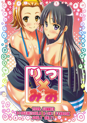 (C76) [DIOGENES CLUB (Haikawa Hemlen)] Ritsu x Mio (K-ON!) [English] [Yuribou]