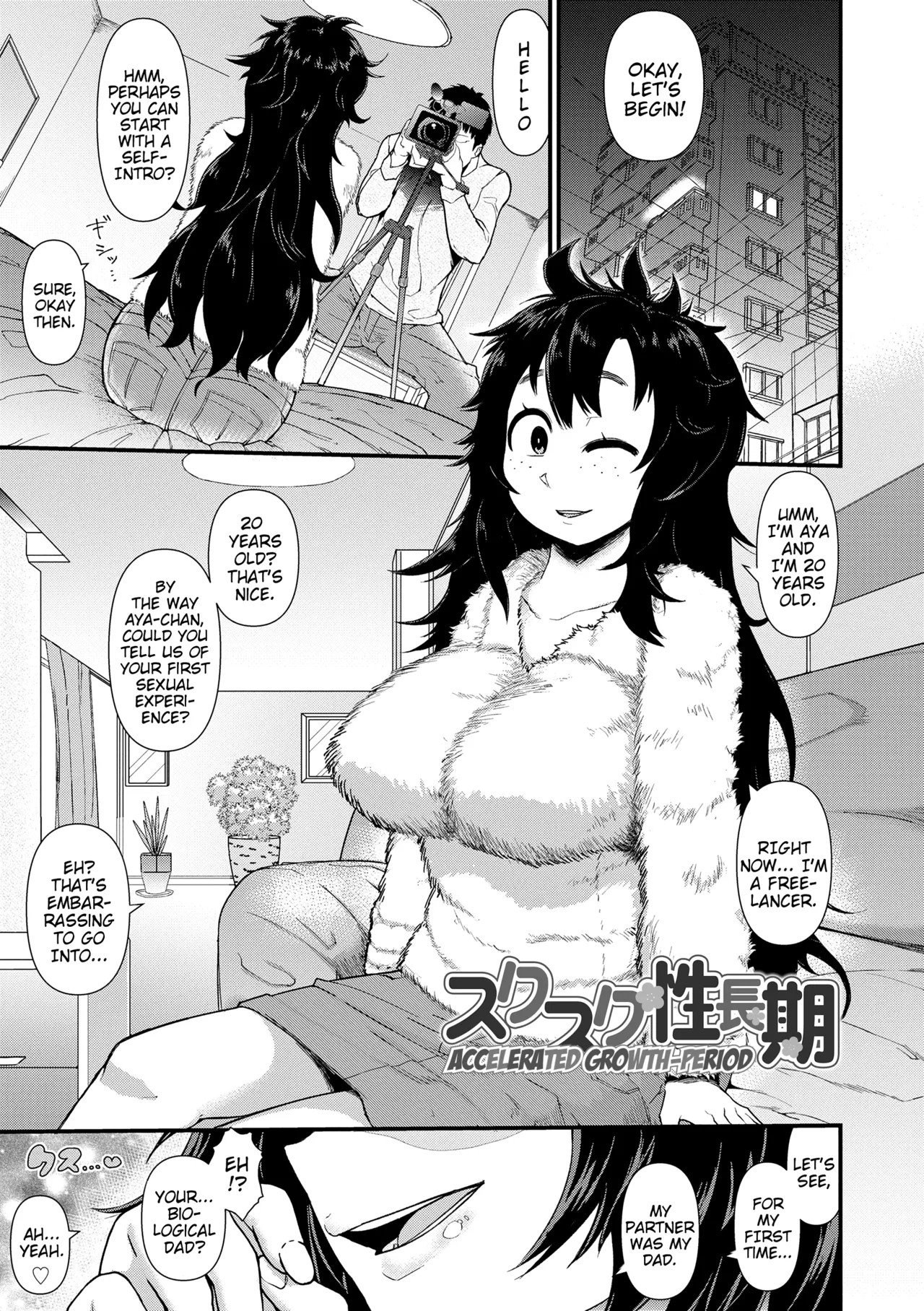 [Akatsuki Katsuie] Suku-Suku Seichouki | Accelerated Growth-Period [English] {Mistvern} [Digital]