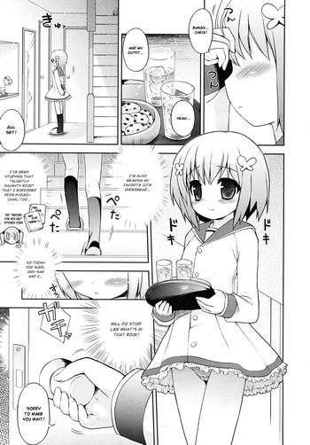 [NemuNemu] More Incredible Than The Book [ENG] (Hayama_Kotono)