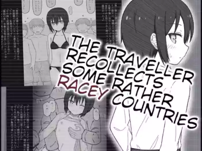 [Rinrin Tokoro (rinrin)] Tabibito-san no Chotto H na Kuni no Kaisou-roku (Kino's Journey)