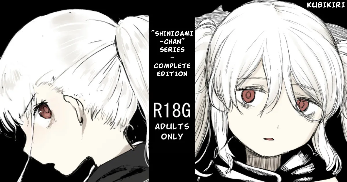 [Kubikiri] "Shinigami-chan" Series - Complete Edition