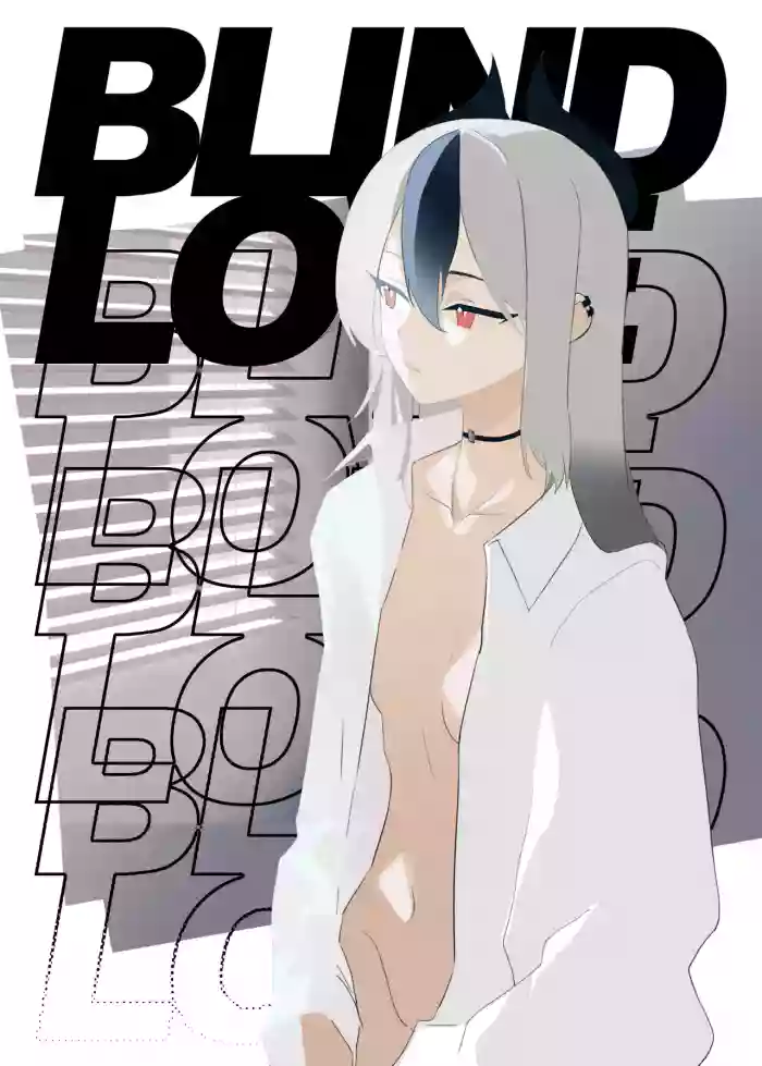 [Torico( 虜)] BLIND LOVE 没同人 （blue archive）|  盲目的爱（碧蓝档案）[茄某人个人汉化][Chinese]