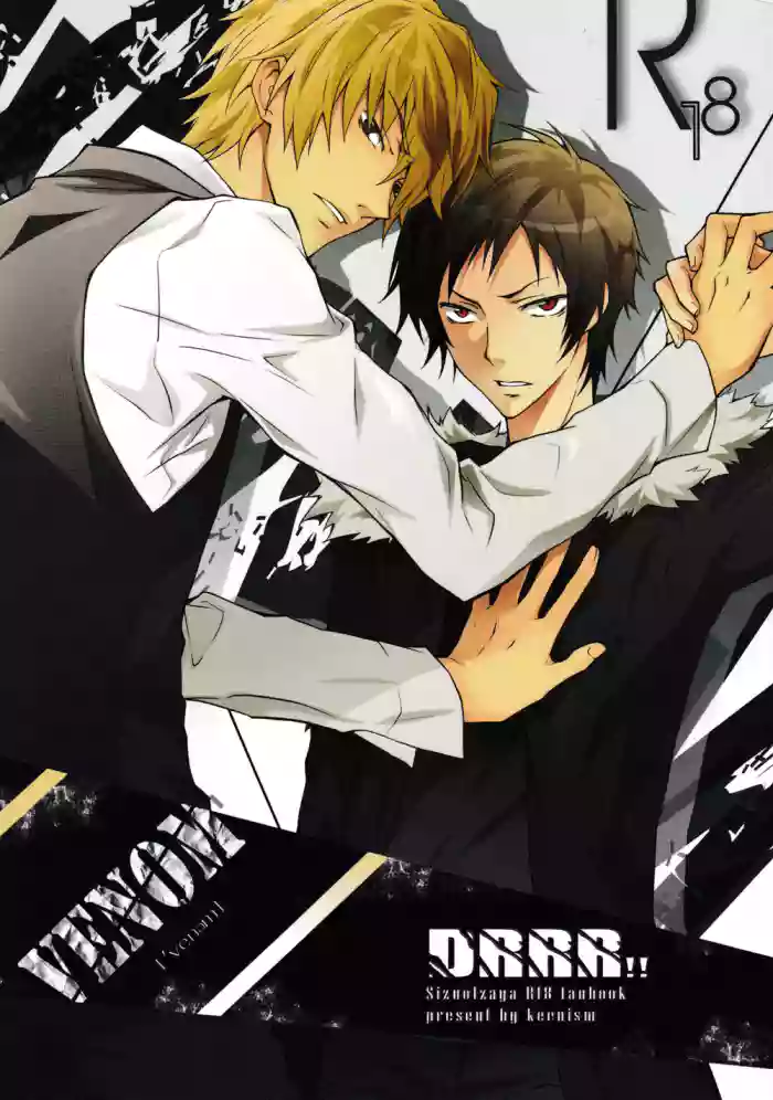 [Keenism] Venom - durarara doujin [Eng] {KCK-Amateur Scans}