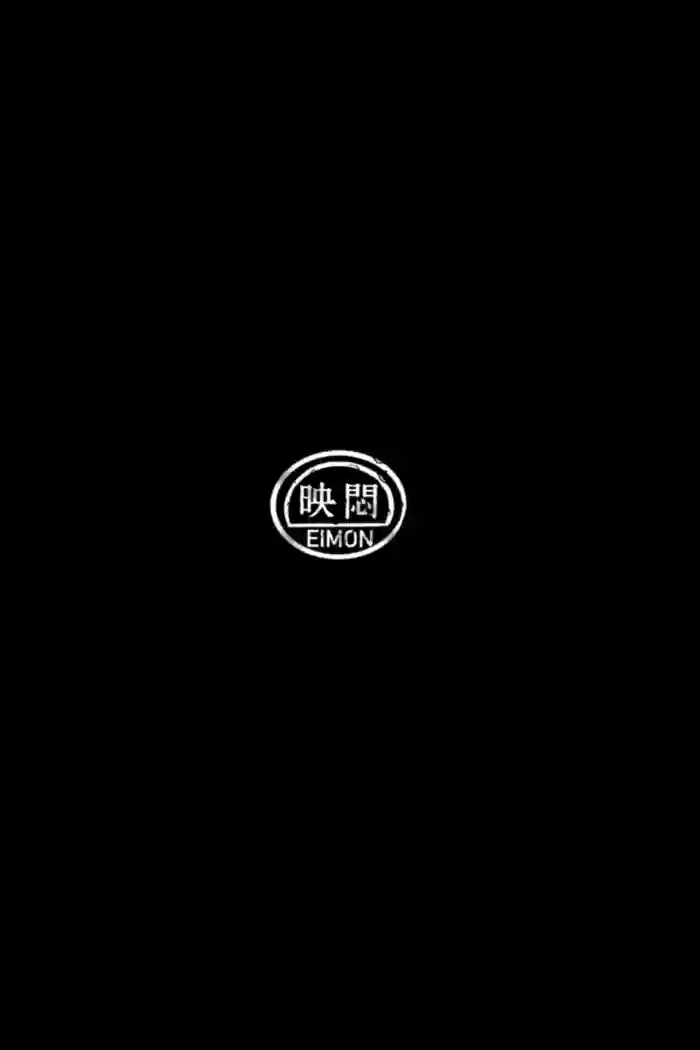 [Okamoto Gahaku] Ryona Tenkaichi Budokai 5  (Dragon Ball GT) [Chinese]